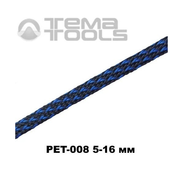 Обплетення для проводів PET-008 5-16 мм зміїна шкіра чорний/синій ромб з поліестеру 100 м. Купити захисне обплетення