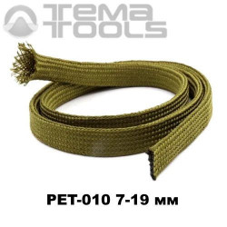 Оплетка для проводов PET-010 7-19 мм змеиная кожа хаки из полиэстера 100 м. Купить защитную оплетку