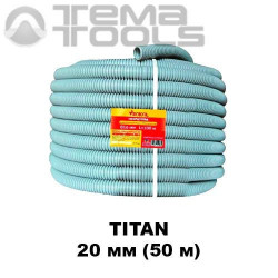 Гофра для кабелю SOKOL TITAN 20 мм 50 м - купити пластикову гофровану трубу