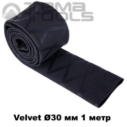Термоусаджувальна трубка Velvet протиковзка Ø30 мм 1 метр - купити оптом і в роздріб