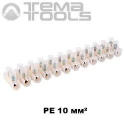 Клемна колодка PE 10 мм² 10А 12 пар з гвинтовим затискачем