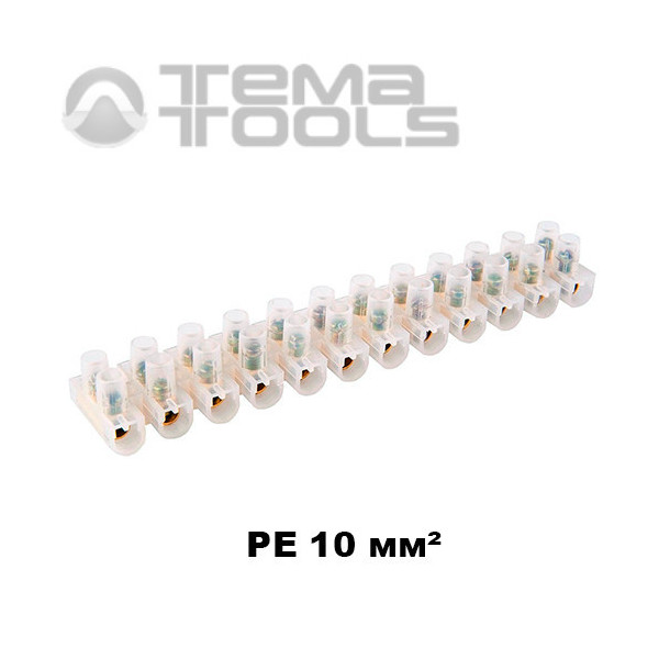 Клемна колодка PE 10 мм² 10А 12 пар з гвинтовим затискачем