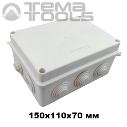 Коробка розподільча 150x110x70 мм IP65 - купити коробки монтажні розподільні