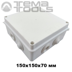 Коробка розподільча 150x150x70 мм IP65 - купити коробки монтажні розподільні