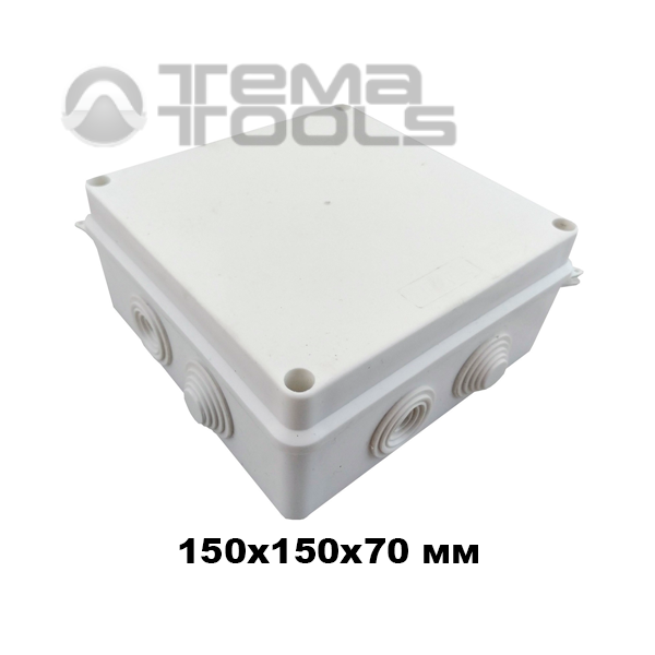 Коробка розподільча 150x150x70 мм IP65 - купити коробки монтажні розподільні