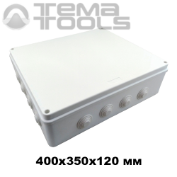 Коробка розподільча 400x350x120 мм IP65 - купити коробки монтажні розподільні