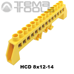 Шина нульова ізольована HCD 8x12-14 жовта універсальна на DIN-рейку - купити шину нульову в універсальному ізоляторі HCD за найк