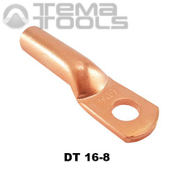 Наконечник медный силовой удлиненный DT 16-8
