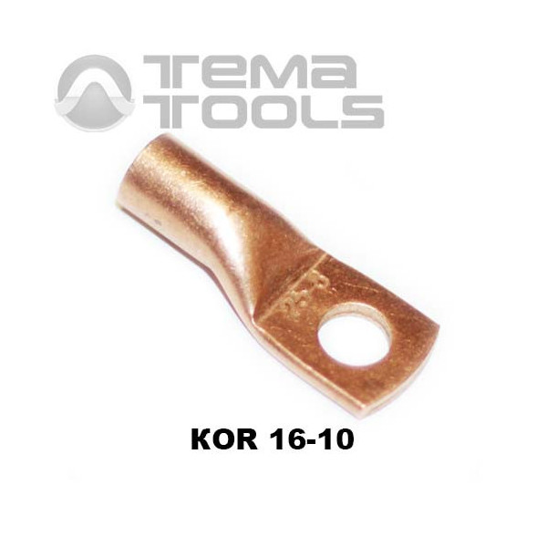 Наконечник кабельный медный KOR 16-10