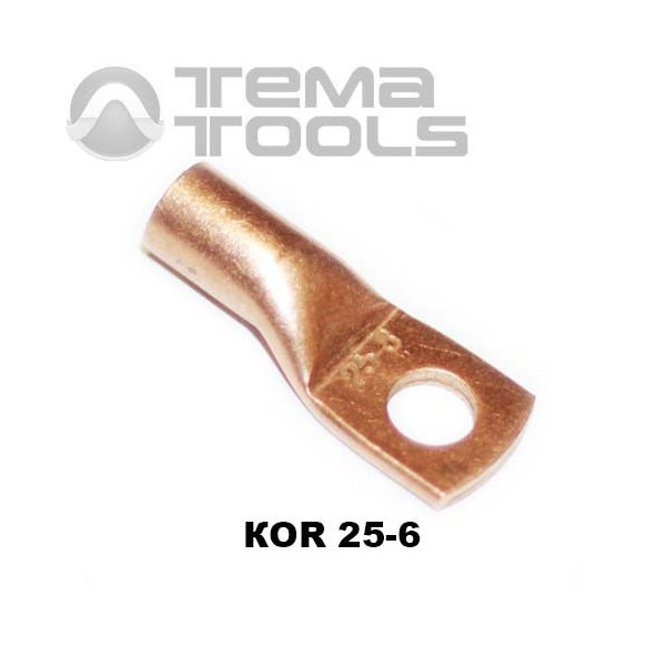 Наконечник кабельный медный KOR 25-6