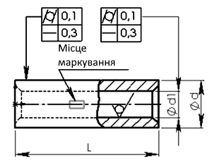 Гільза мідна ГОСТ 23469.3-79 креслення
